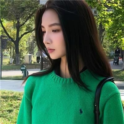 爱玛